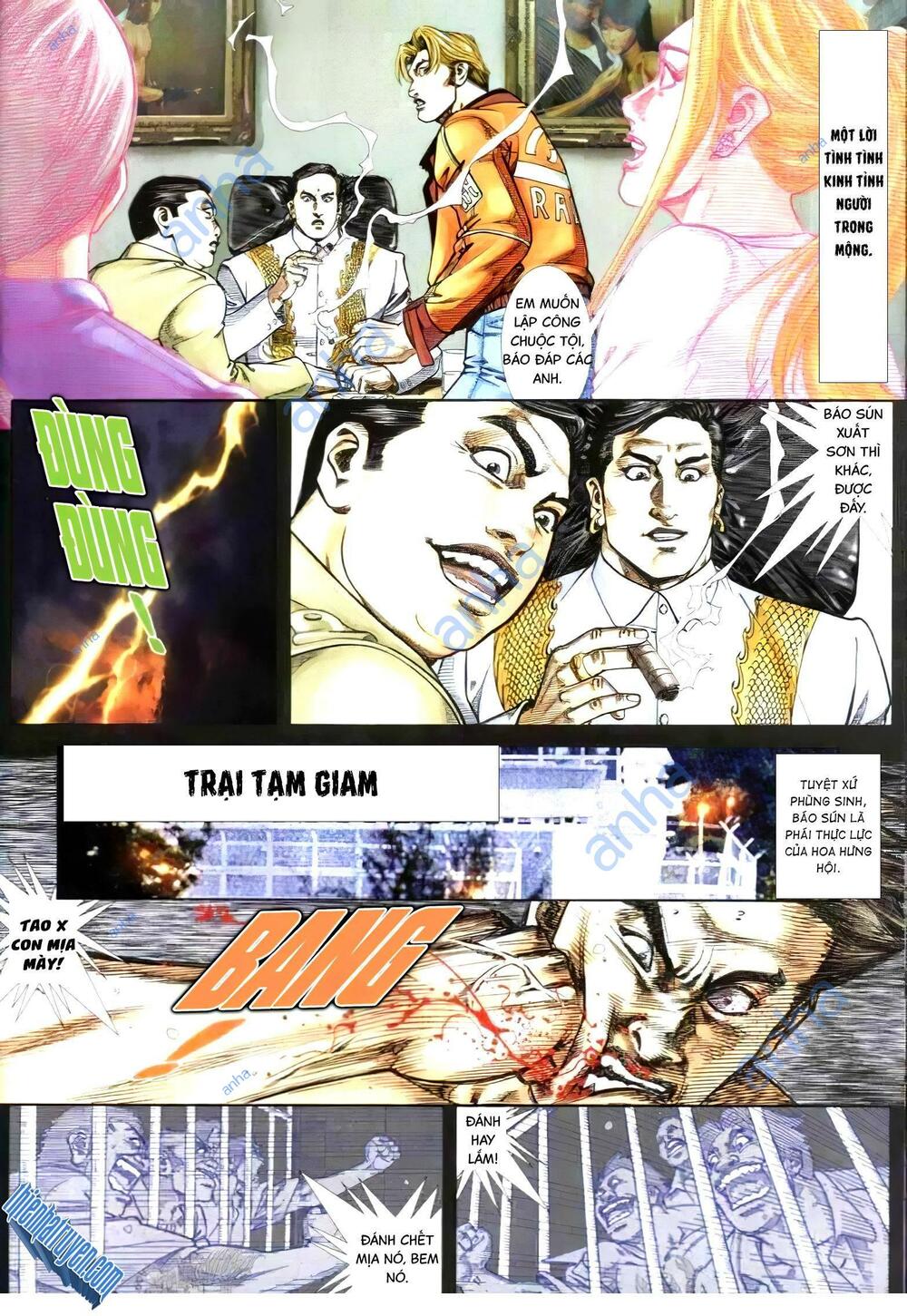 hỏa vũ diệu dương chapter 296.2 11