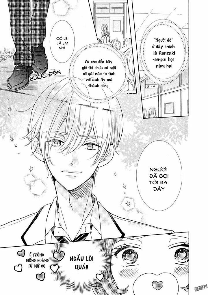 senpai! ima kara kokurimasu chapter 1 5