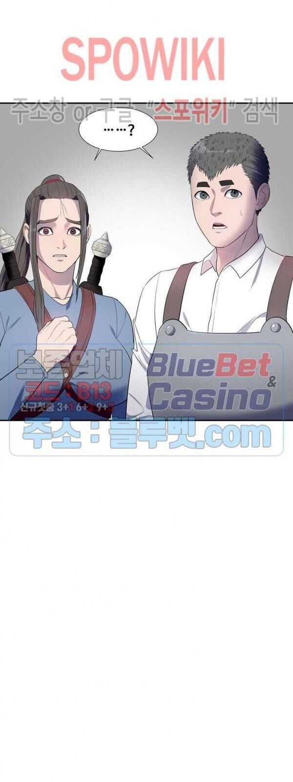 kẻ phán xét chapter 69 48