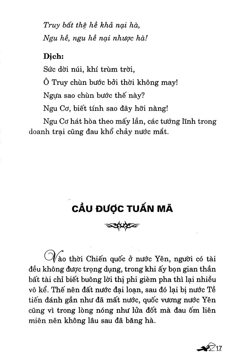 Thuật Xử Thế Xưa Và Nay (Tập 2)
