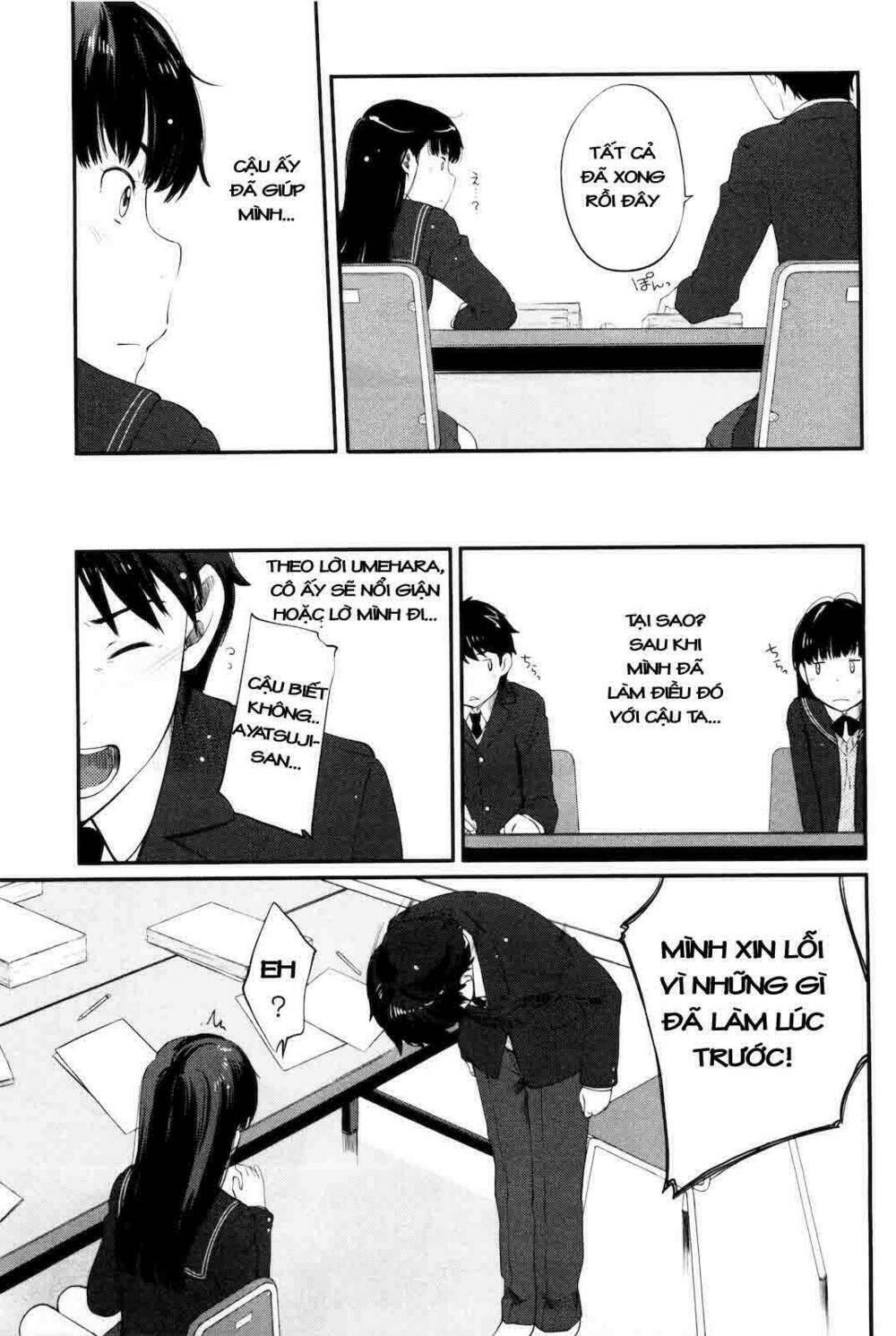 amagami - sincerely yours chapter 4 19