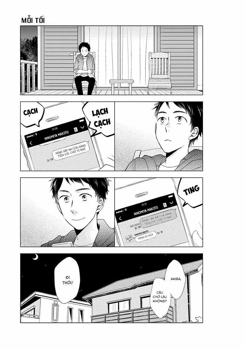 otonari complex chapter 22.5 5