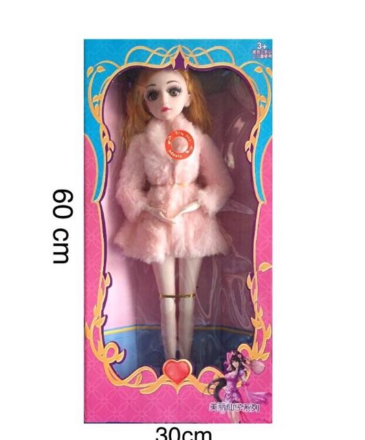 BÚP BÊ 60CM - 1 HỘP