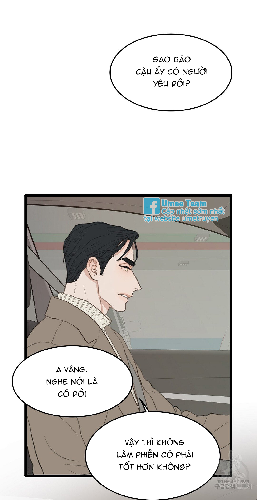 vùng cấm tình yêu của beta chapter 42 42