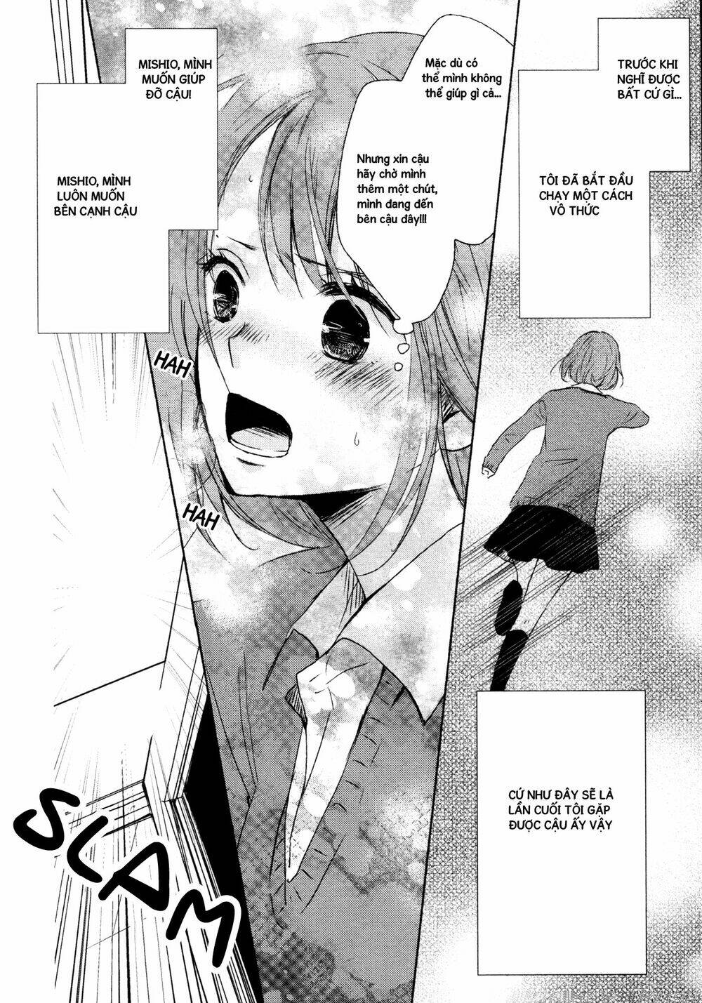 yuunagi marbled chapter 8 10