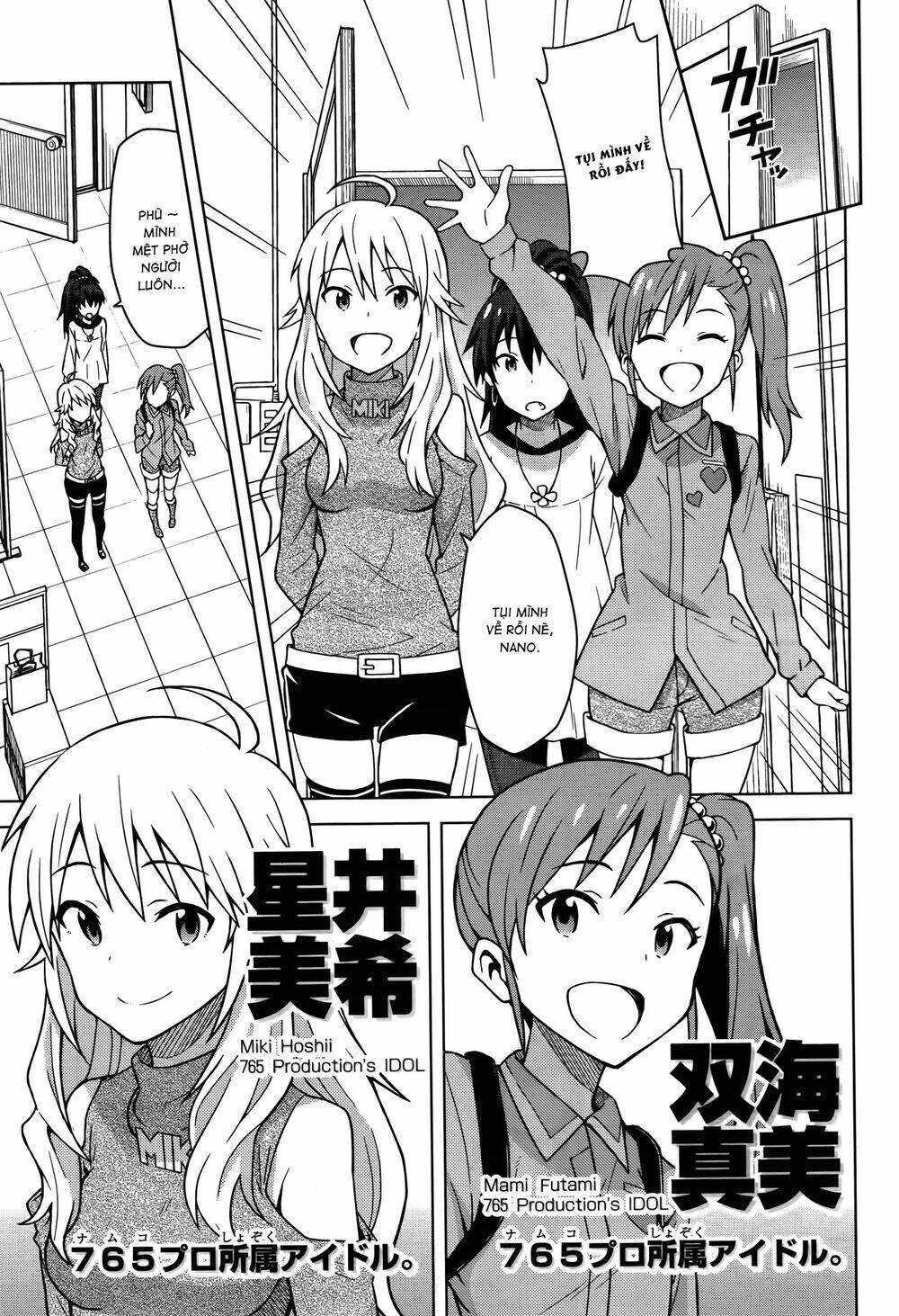 the idolm@ster (mana) chapter 1 14