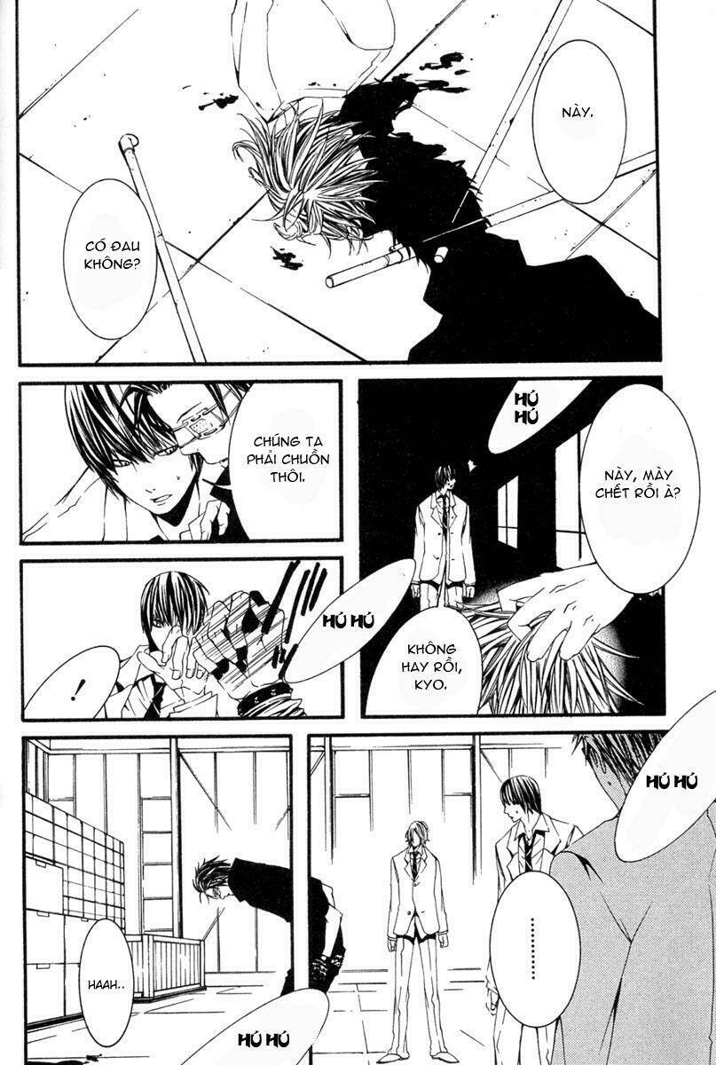 [switch] chapter 9 8