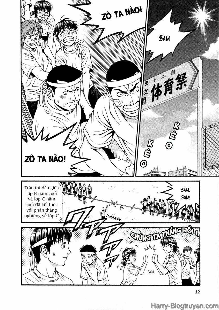 change 123 chapter 50 10