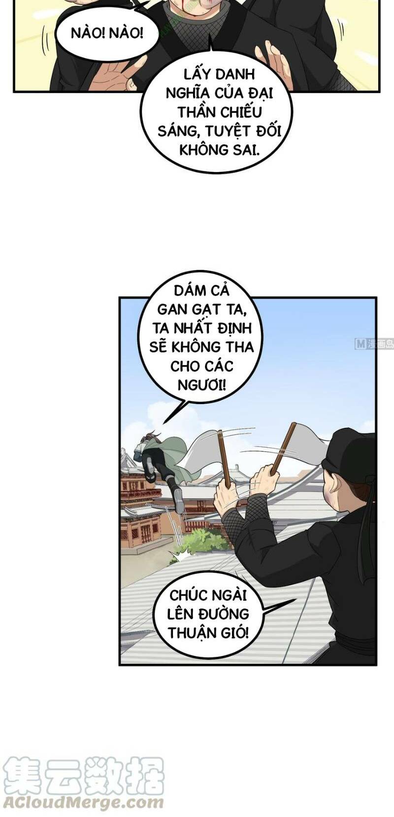 trọng sinh tới đại đường chapter 28 16