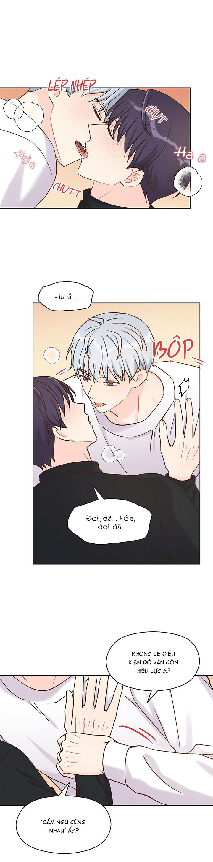 shallow focus chapter 5 26