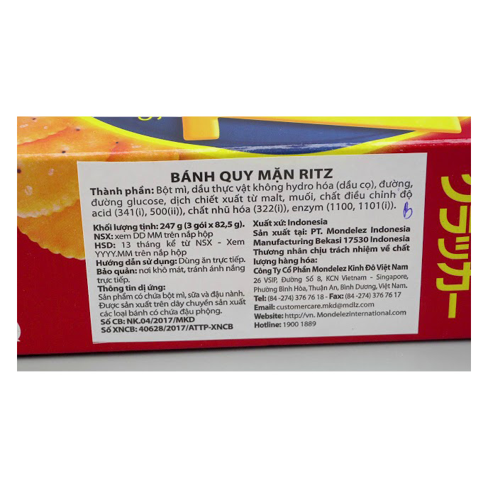 Bánh Quy Mặn Ritz 247g