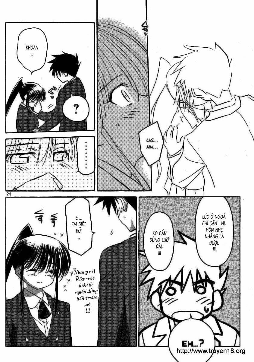 kiss x sis chapter 22 25