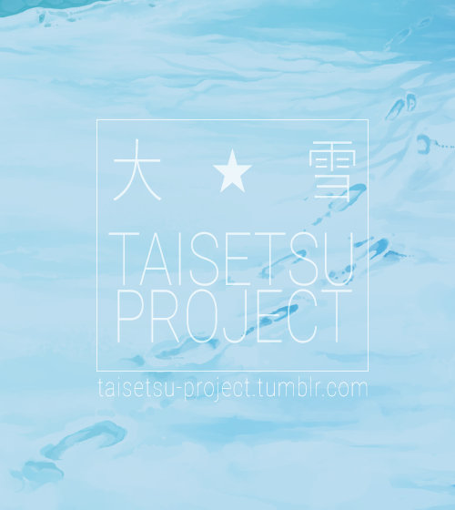 doushitemo yaritakute gakuen chapter 3.1 2