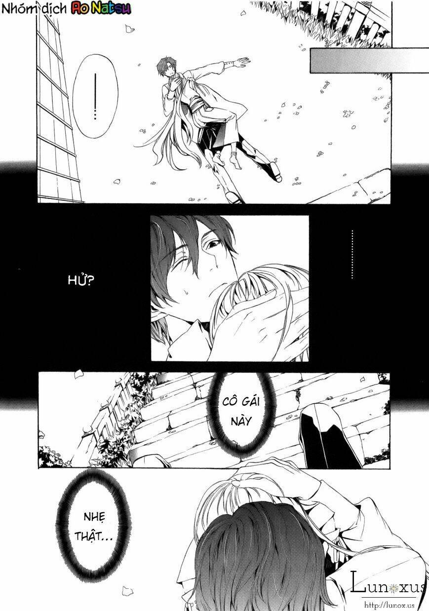 kuutei kaiko toshi chapter 1 54