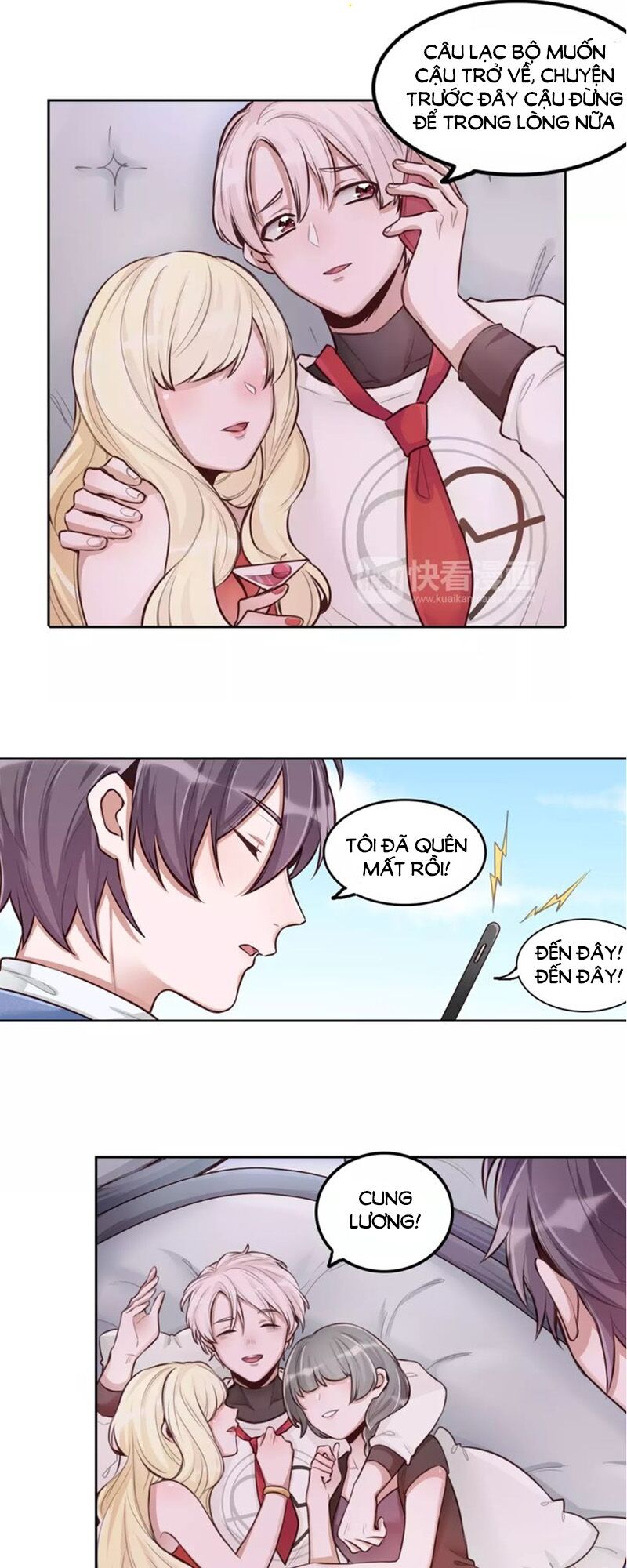 tướng quân mời xuất đạo chapter 20 16