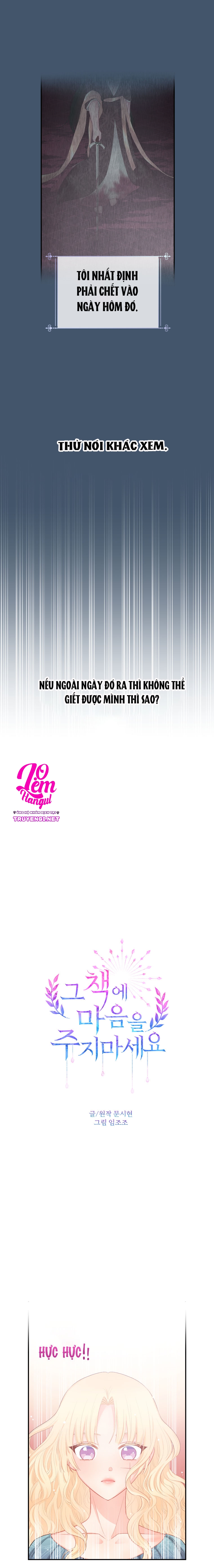 đừng đặt tình cảm mình vào cuốn sách đó chapter 9 12