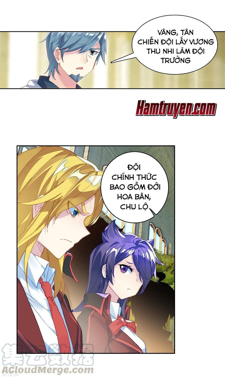 tuyệt thế đường môn - đấu la đại lục 2 chapter 245 7