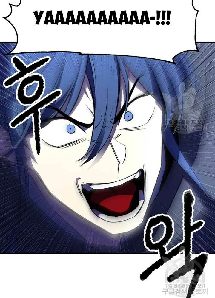 thiên ma tiêu diệt lich king của murim chapter 56 137