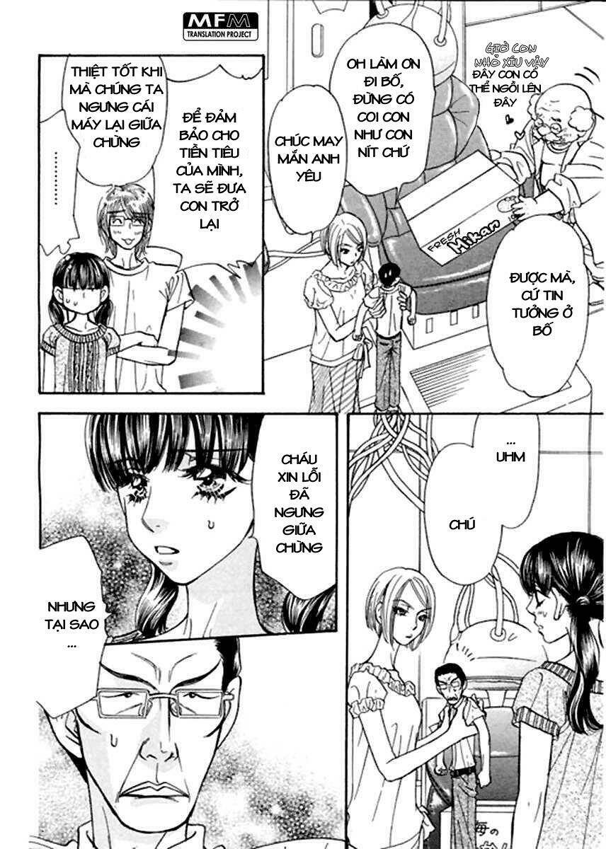 boku to kanojo no xxx chapter 51 14