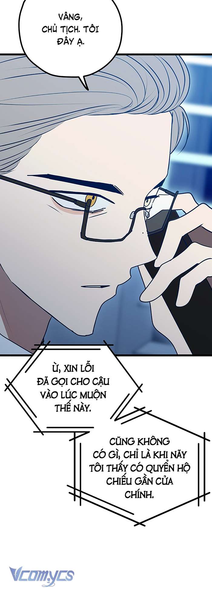 Kẻ Rác Rưởi Không Đáng Được Yêu chapter 113 3