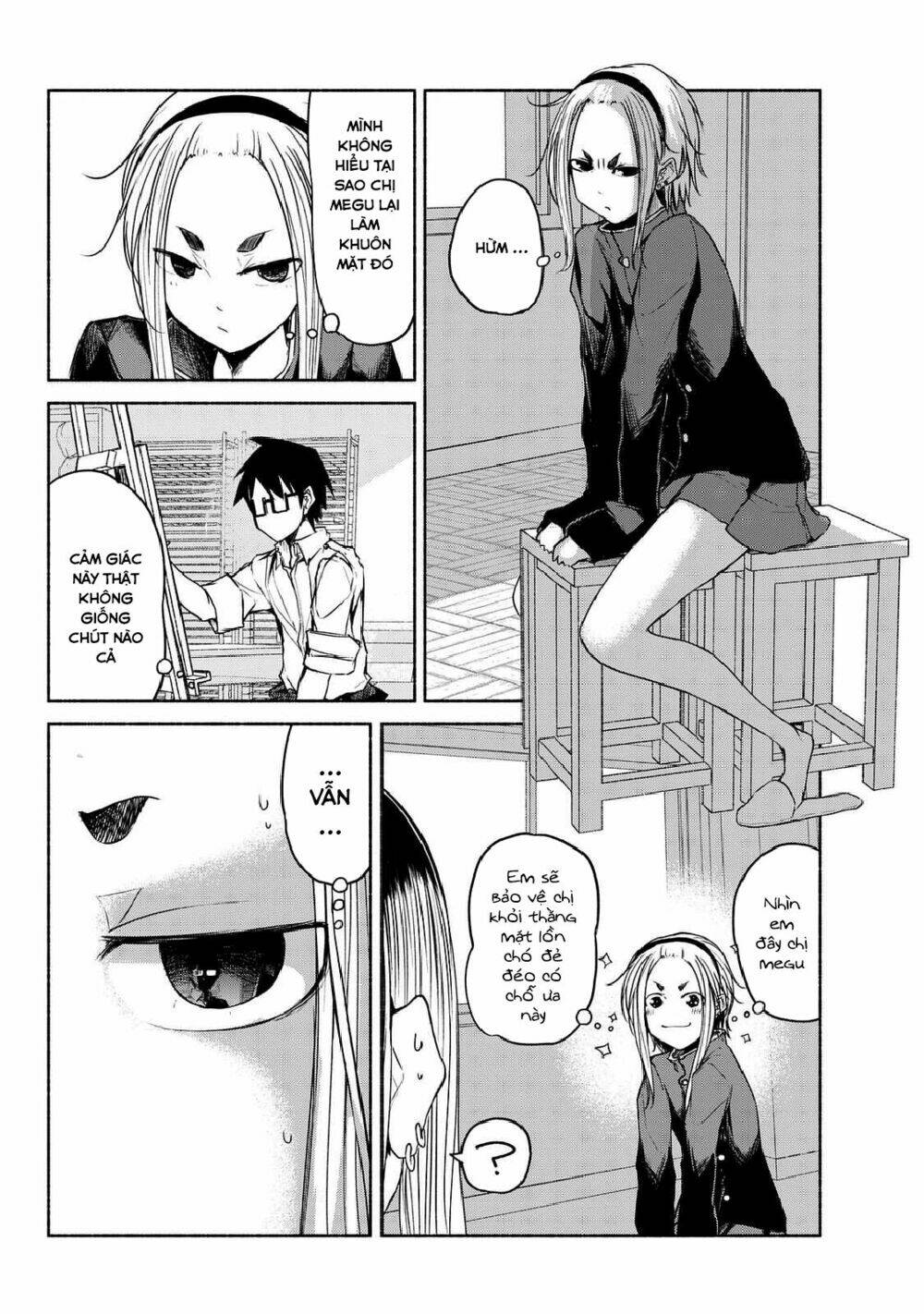 rough sketch senpai chapter 18 15