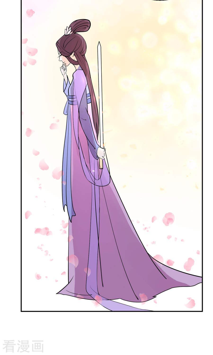 độc đương hoàng hậu chapter 4 41