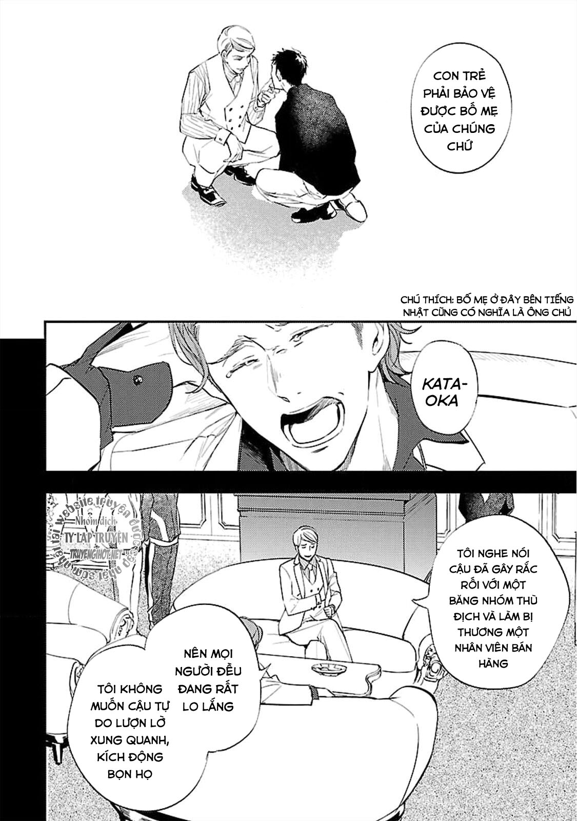 anata wa korosu tabi chapter 1 33