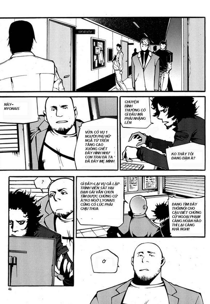 baptist chapter 1 45