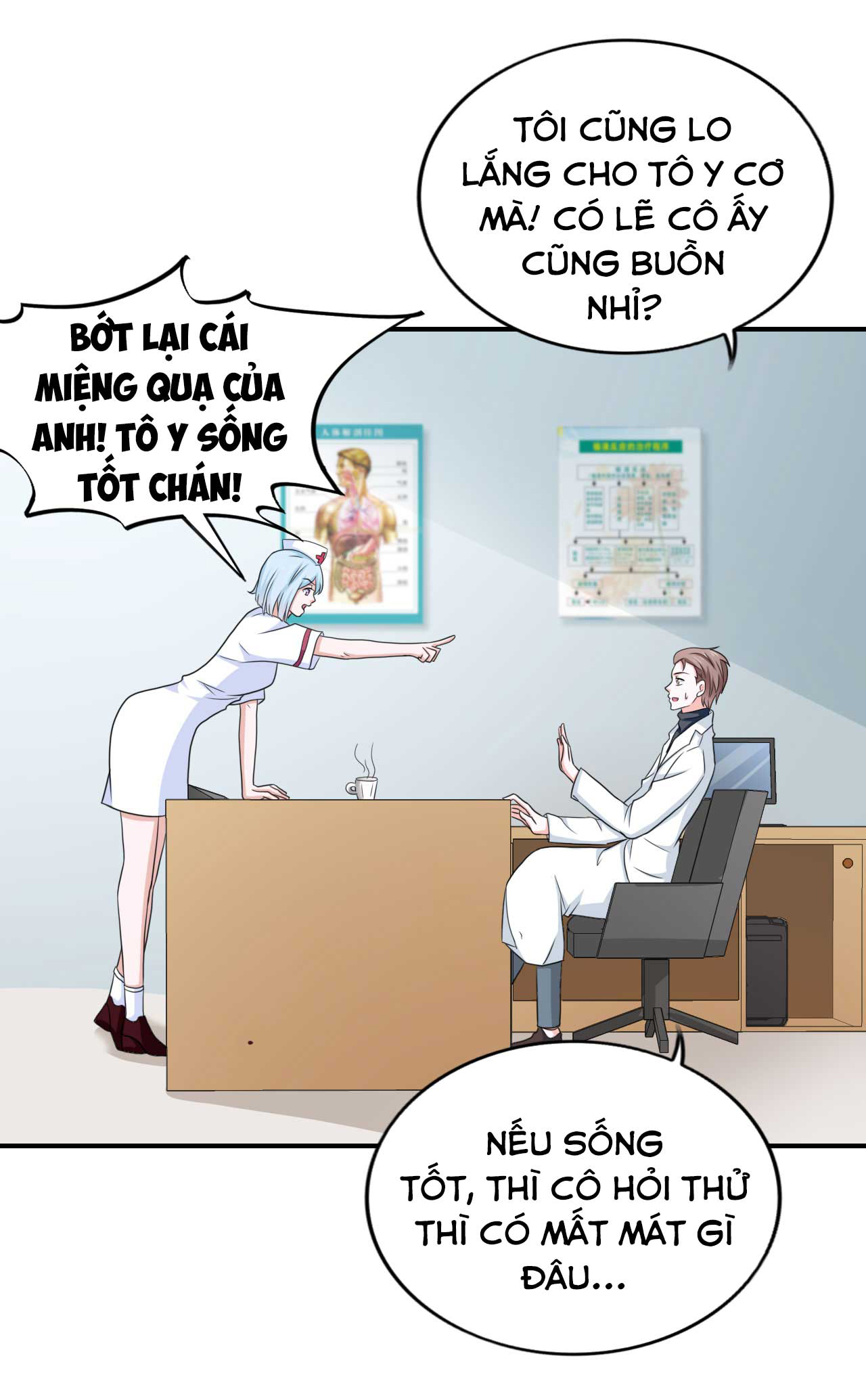 bí mật không thể yêu đương chapter 75 20