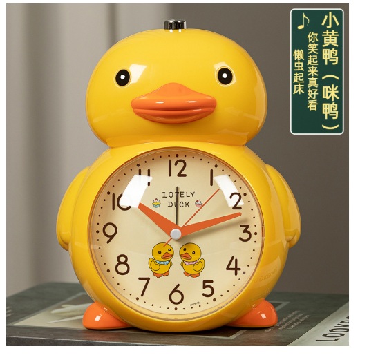 Đồng hồ báo thức có đèn - M4