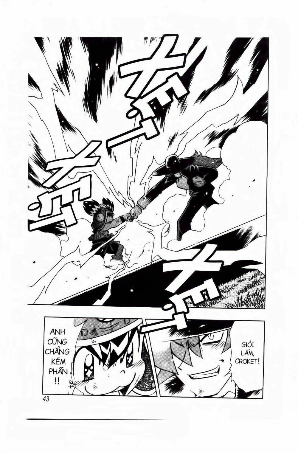 croket - cuộc phiêu lưu của croket chapter 31 39