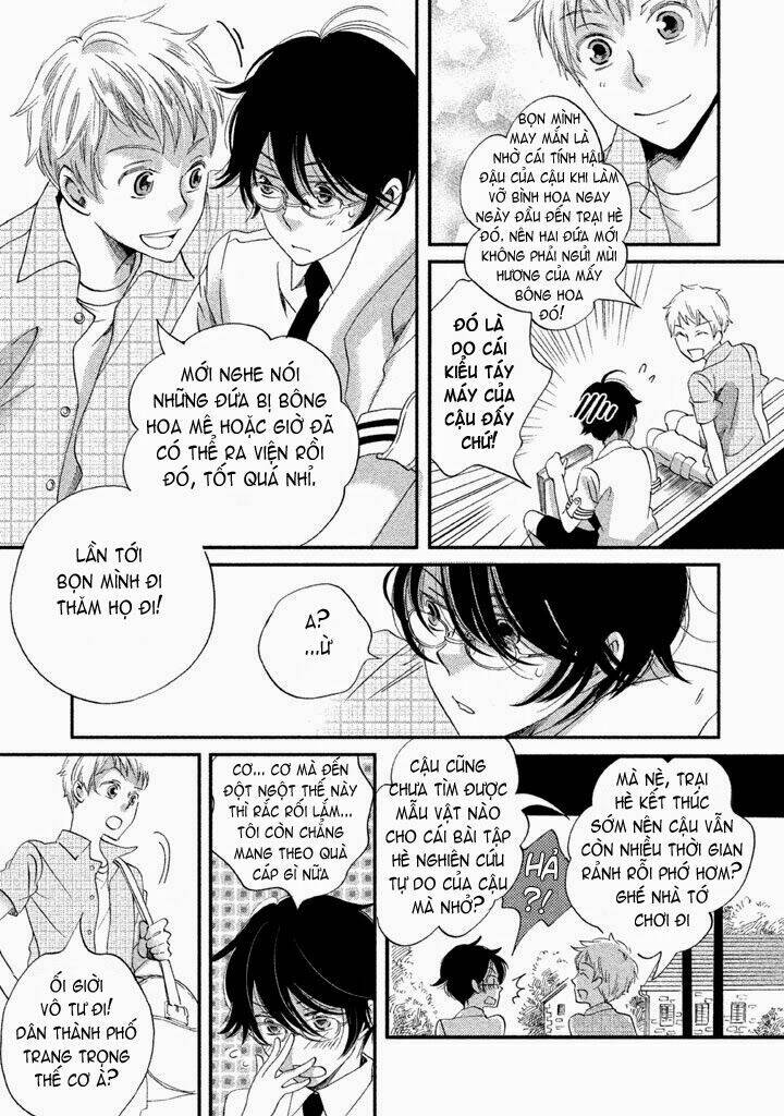 aka no sekai chapter 1 55