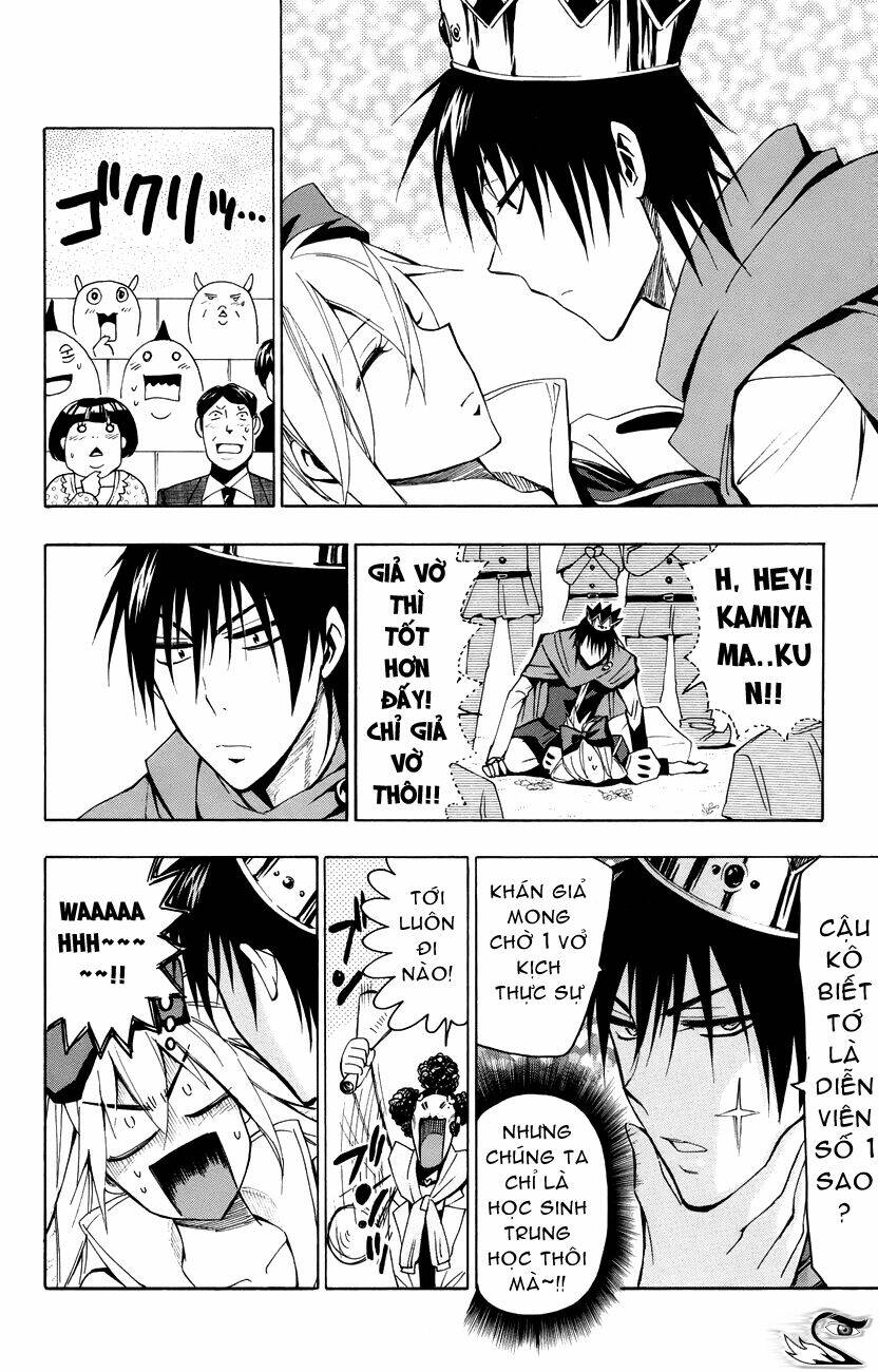 samurai high school chapter 20 23