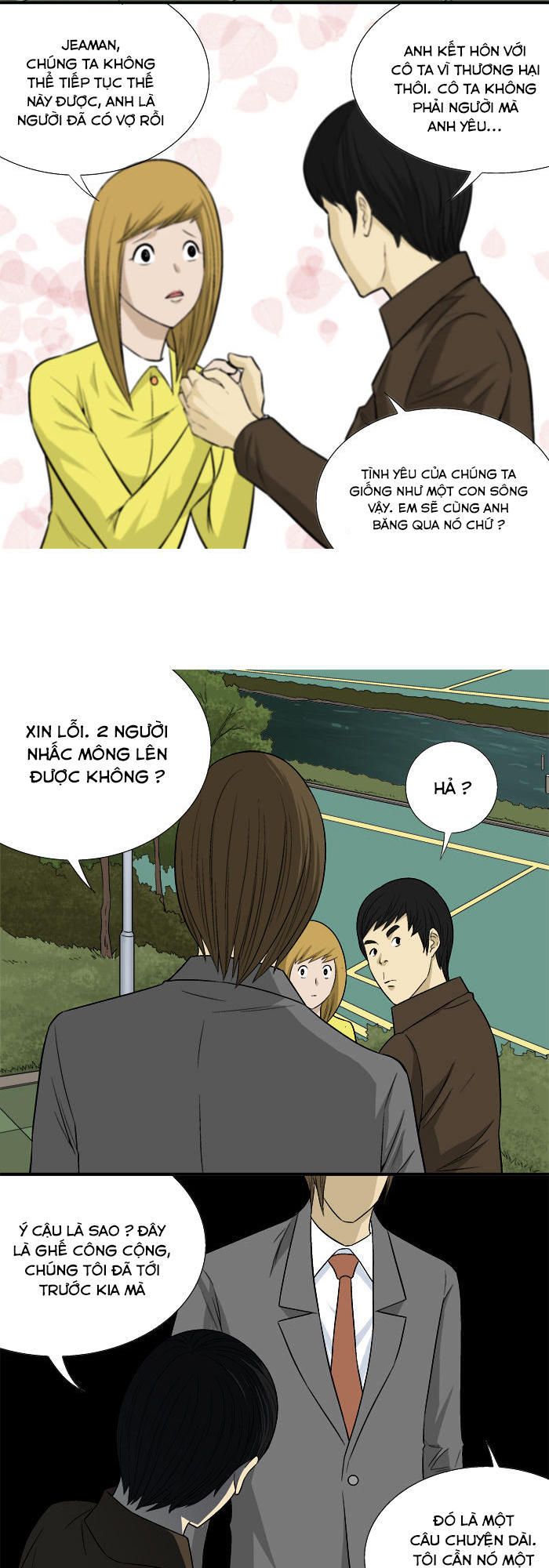 aura from another planet chapter 17 28