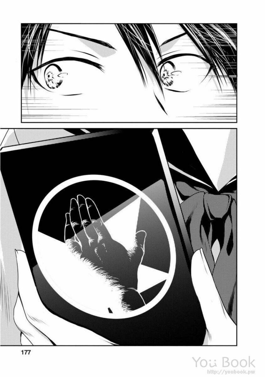 goumon tournament chapter 5 28