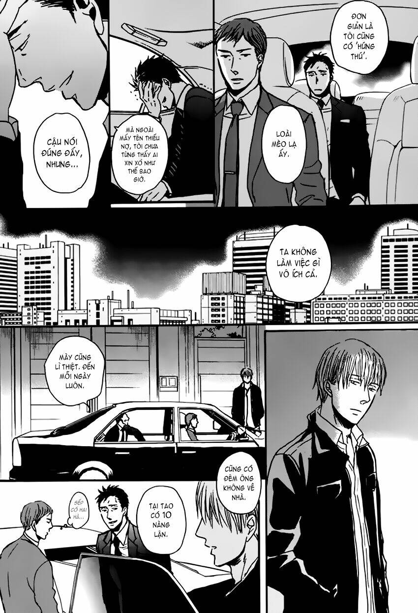 saezuru tori wa habatakanai chapter 10 35