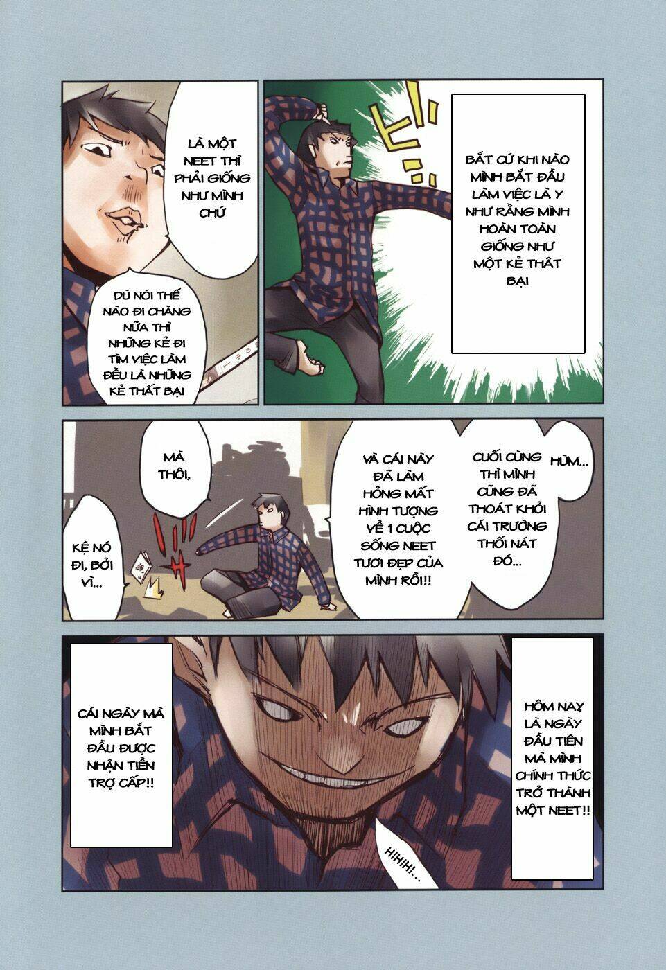 sora no shita yane no naka chapter 1 6