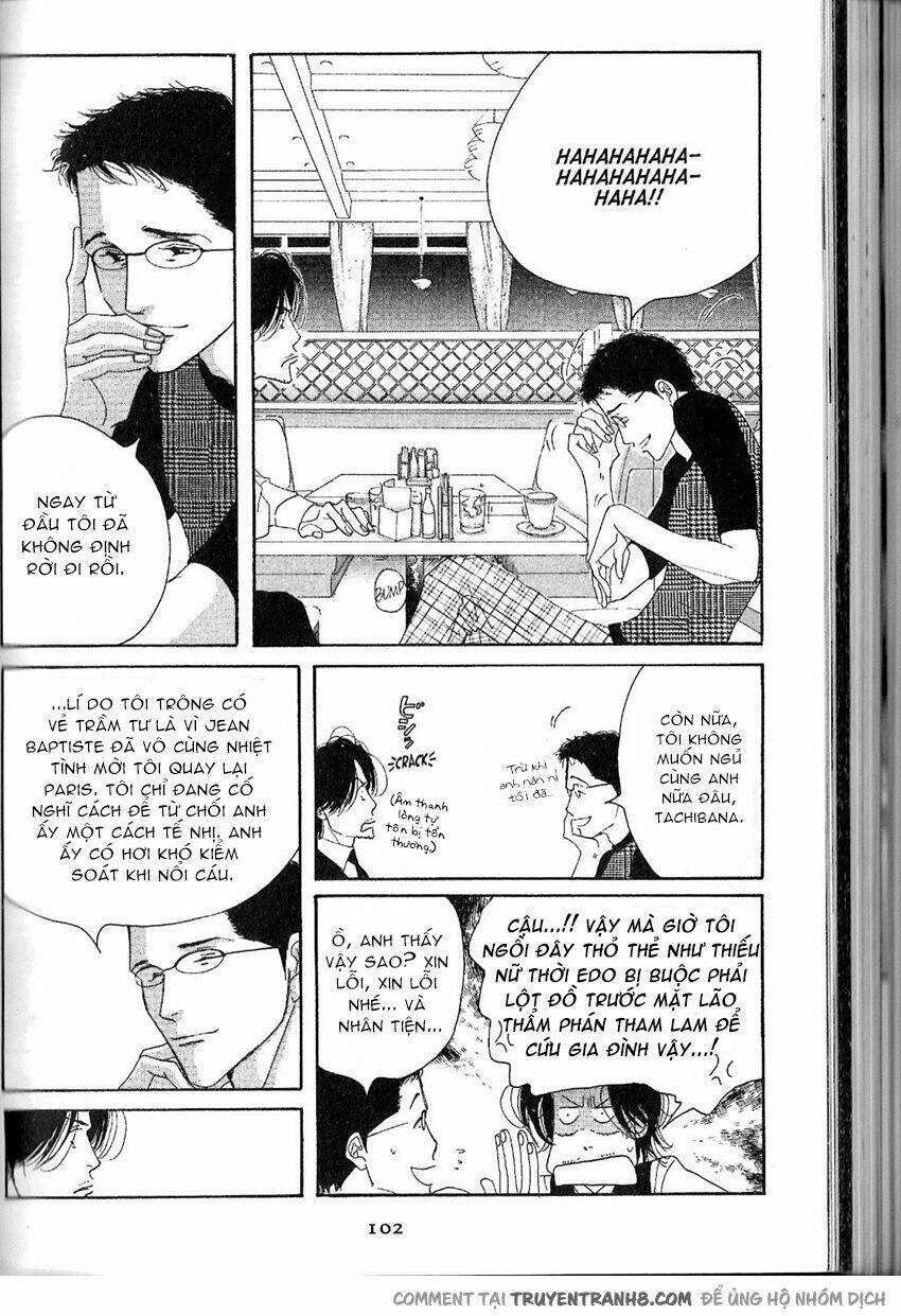 antique bakery chapter 12.5 14