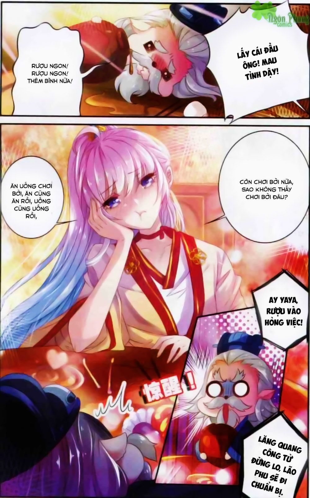 Hương Mật Trầm Trầm chapter 12 - Trang 17