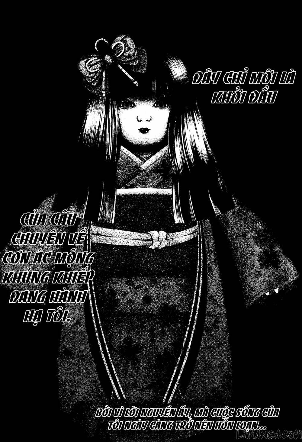 iwaihime chapter 1 58