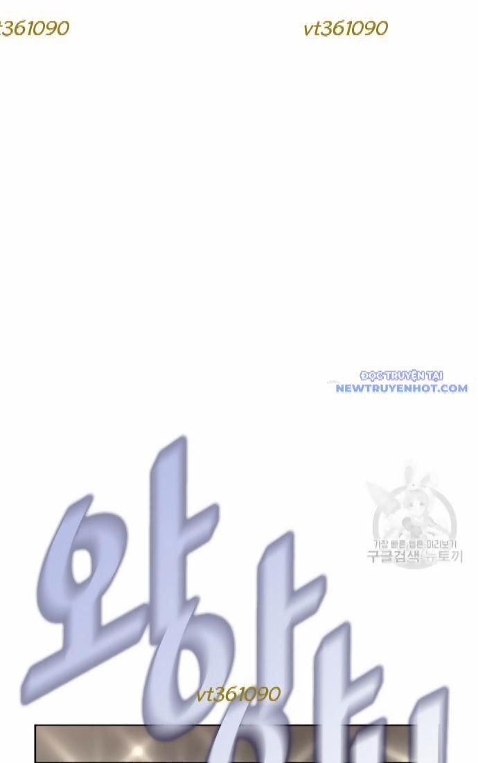 shark - cá mập chapter 287 97