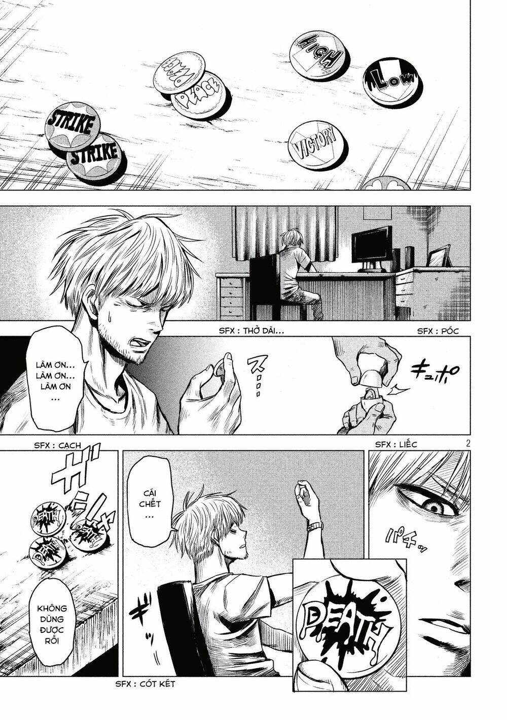 boy be zombitious chapter 1 4