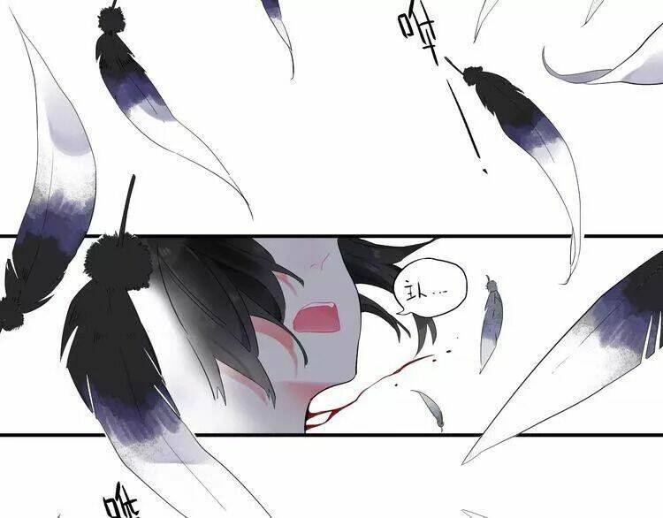 sos! tôi đã yêu một con sâu bướm (phần 2) chapter 26 77