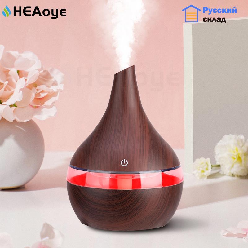 300ml Máy Phun Sương Tạo Độ Ẩm Tinh Máy Khuếch Tán Tinh Dầu Siêu Âm Thanh Vân gỗ Máy Tạo Độ Ẩm Không Khí USB Mini Phun Sương Tạo 7 Đèn Led Xe Ô Tô nhà