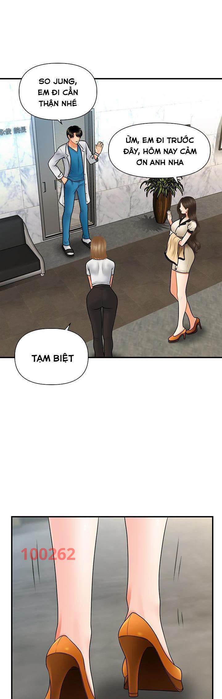 này anh đẹp trai chapter 74 48