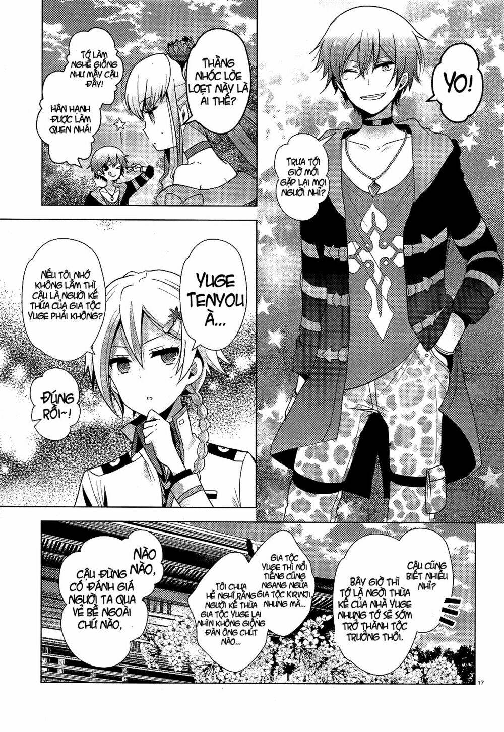 occult maiden - hishou - oni o tsugu shounen chapter 3 17