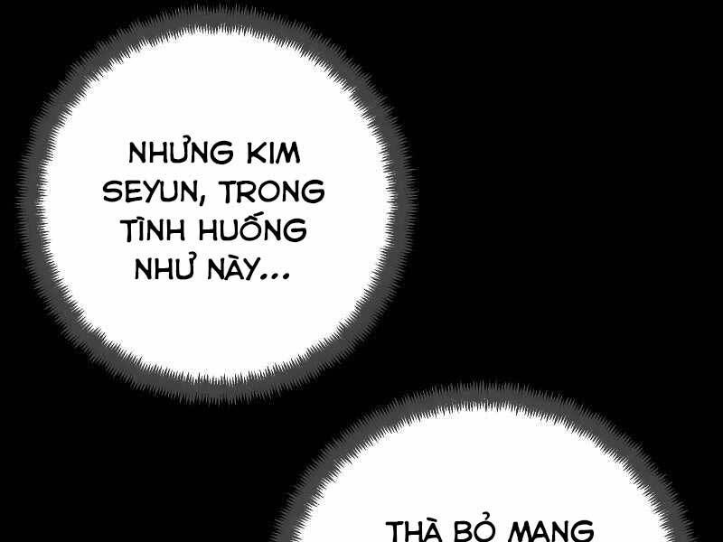 giả vờ làm kẻ vô dụng ở học đường chapter 24 65