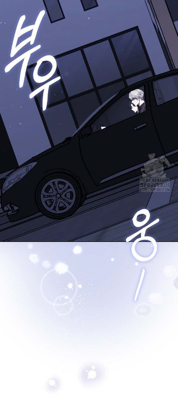 bạn trai của nam chính bị ám ảnh bởi tôi chapter 32.2 26