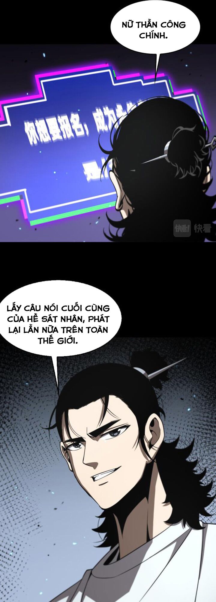 chư giới - tận thế online chapter 136 27