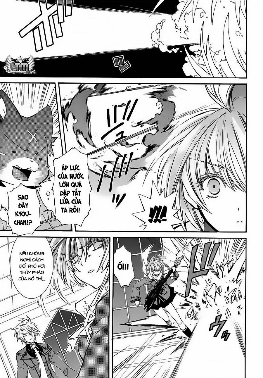 toraneko folklore chapter 14 5